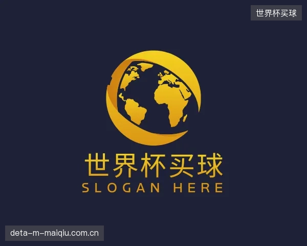 了解世界杯买球部门